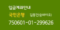 Աȳ 301-0175-5844-71  ()̼