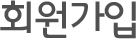 ȸ